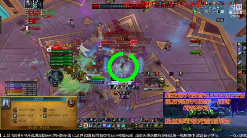 【2022-07-18 11点场】三凯1986：备战9.27 S4新团筹建