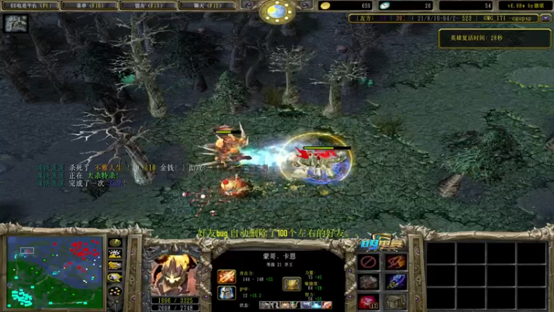 【2022-07-18 13点场】肖璐s：努力变优秀   5264153