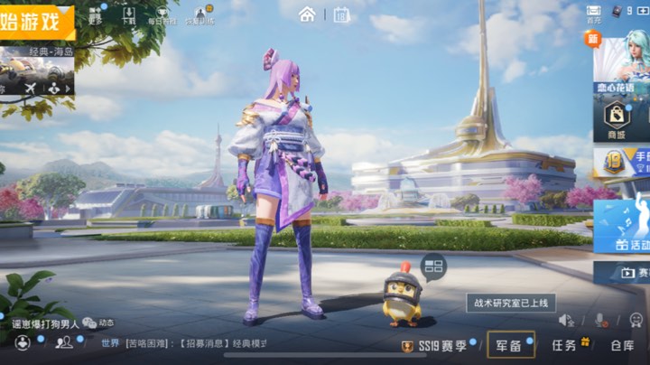 金牌五路的代名词，讲礼貌的天花板