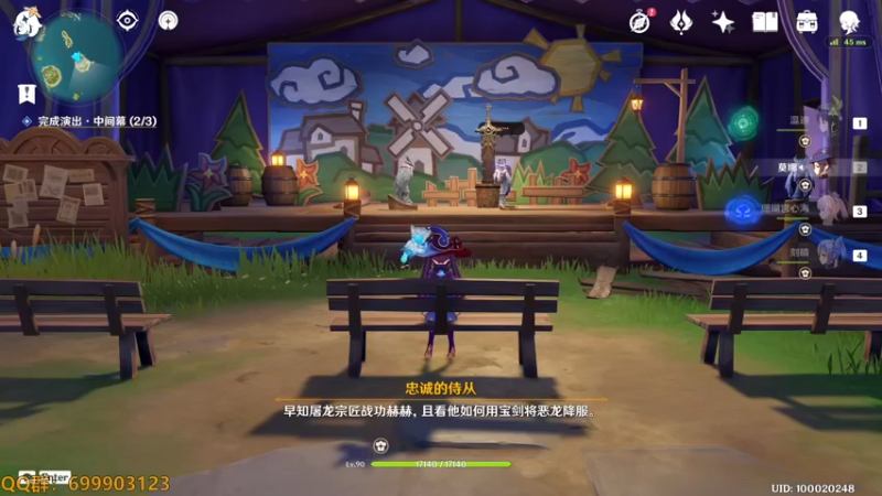 【2022-07-18 20点场】AllenCode：原神海岛 直接来吧