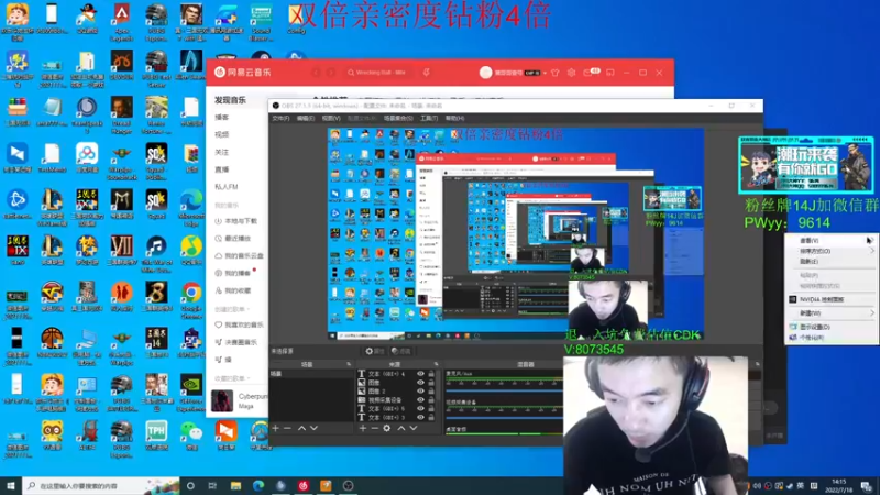 【2022-07-18 14点场】4AM王欣：老年FPS天才选手