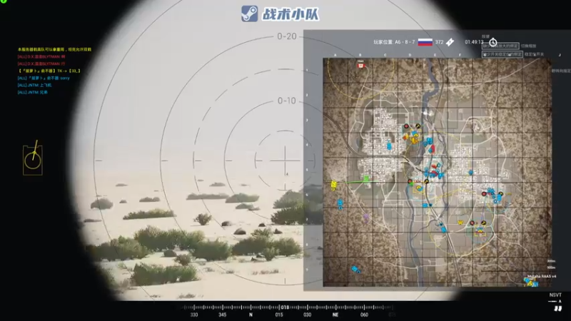 【2022-07-17 22点场】陶可可coco：魔女可 ·  CSTK小队集结