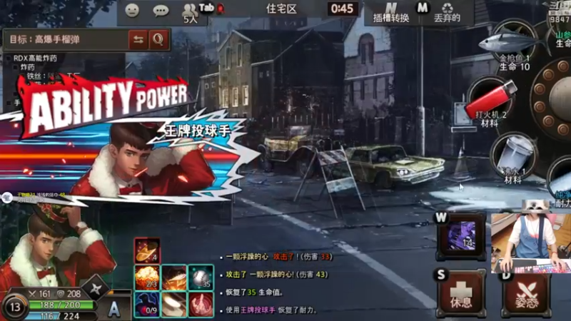 【2022-07-17 23点场】丶干物喵：干物喵❤关爱咸鱼少女
