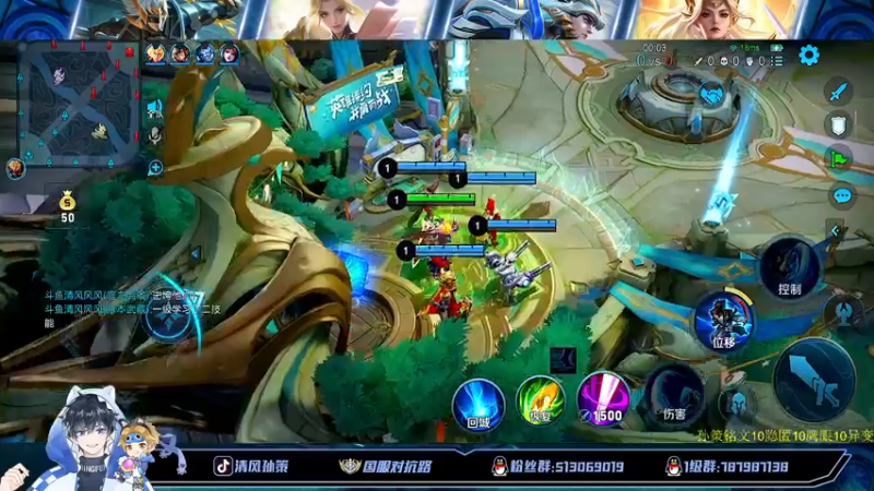 【2022-07-15 14点场】清风孙策：打会国标号表现分