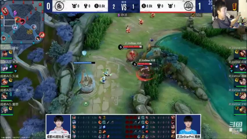 【2022-07-17 22点场】北笙：土块解说之我是北笙！