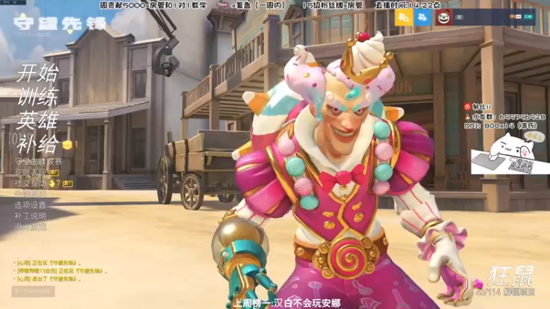 【2022-07-17 15点场】努比ovo：努比:荔枝你让我怎么荔枝