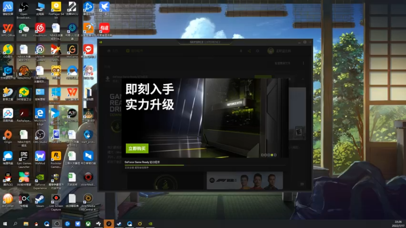 【2022-07-17 22点场】孟孟孟孟辰：进来盘逻辑！，孟大胆游戏时间