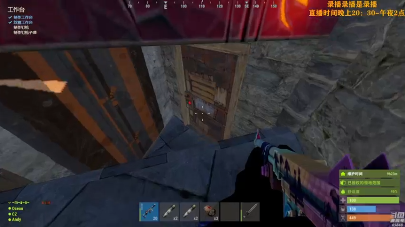 【2022-07-18 18点场】Happy丨猫腻：【猫腻】末日生存游戏 每晚20：30开播