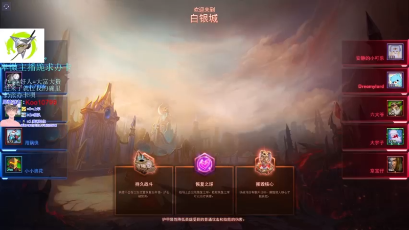 【2022-07-14 19点场】是勒勒也是咖啡：总得想个办法忽悠你进来