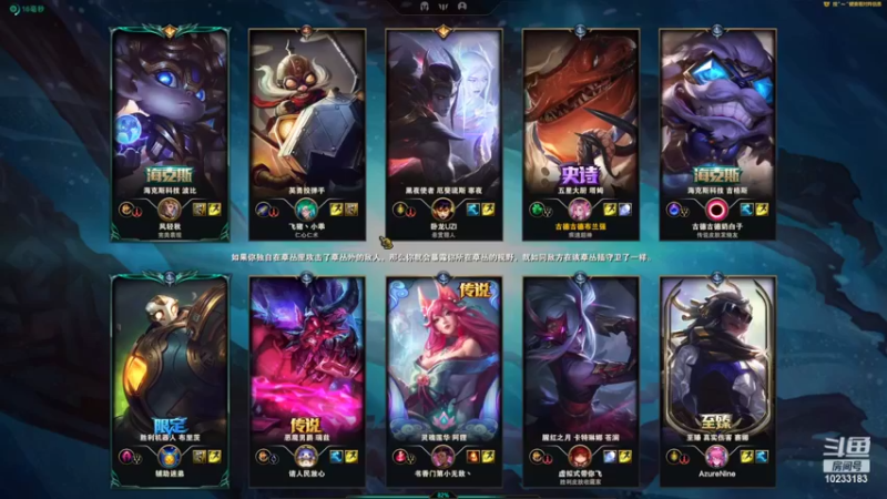 【2022-07-16 00点场】晚辞77：《强妹妹》一个爱撒娇的小哥哥～