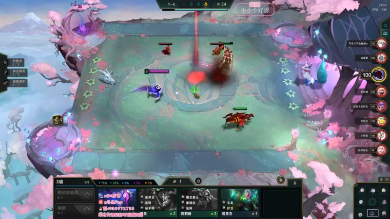 【2022-07-18 03点场】NRK丶反神：追不上的迅烈如火握不住的风