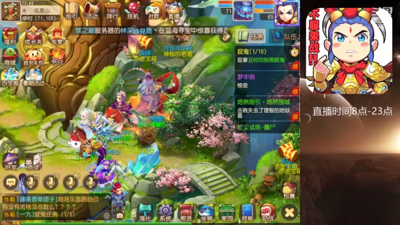 【2022-07-17 22点场】燃烧的外星人：问鼎天下，四面楚歌