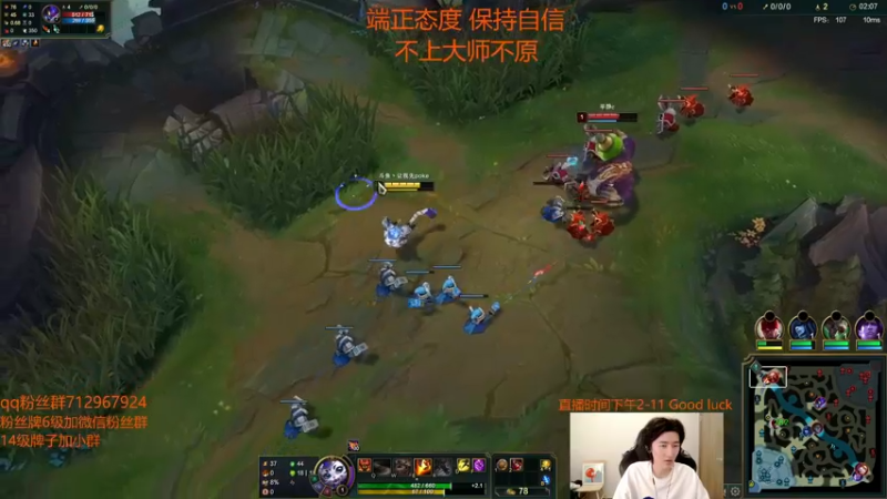 【2022-07-18 16点场】苏科大：大师冲第一！！！！！！！！！！！！！！！