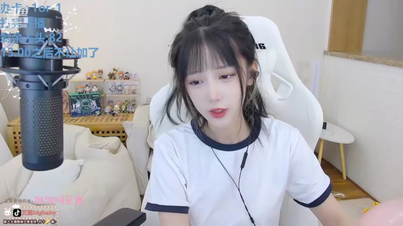 【2022-07-17 12点场】艾琳bigbaby：【新人主播】快乐的一天