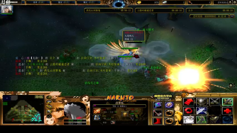 【2022-07-17 21点场】wenshen589：哪有这么容易倒下！