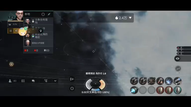 【2022-07-17 20点场】全肉馄饨：eve摆烂的一天