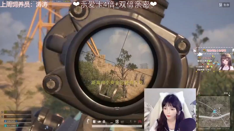 【2022-07-17 22点场】小琳达Linda：琳达：周一不休息❤