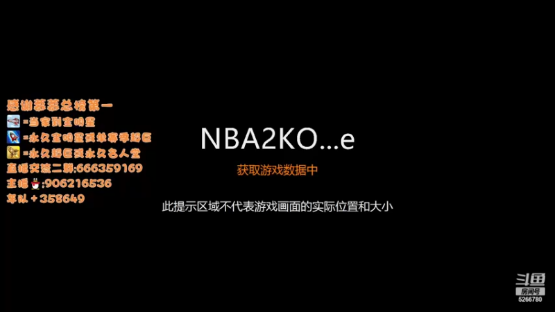 【2022-07-16 17点场】Life杜少：办卡上号，飞机全明星！