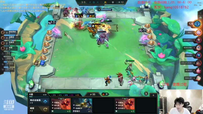 【2022-07-18 00点场】是小柒鸭XQ：只会赌飞天泥头车！