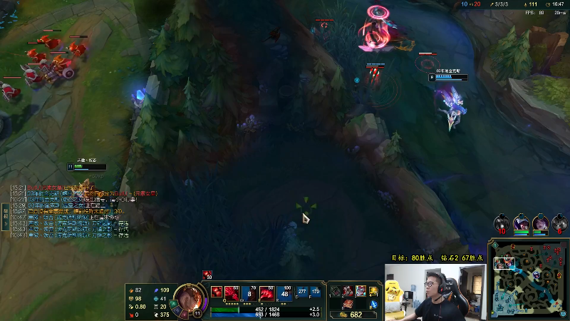 【英雄联盟】余小C真的很强的精彩时刻 20220718 12点场