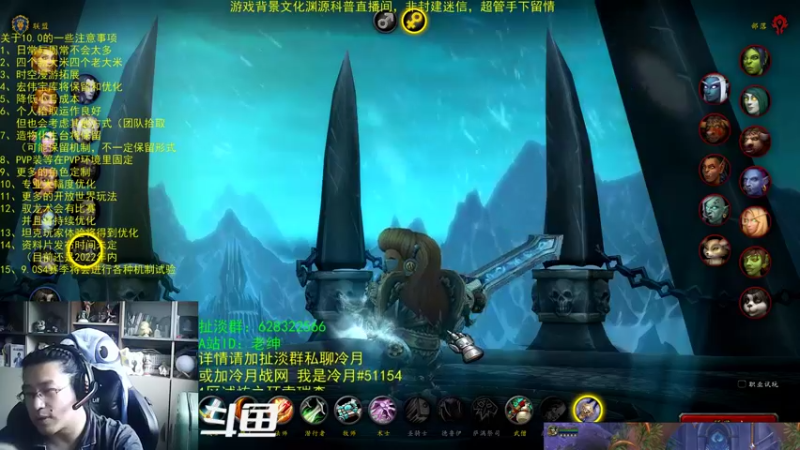 【2022-07-18 10点场】AC绅士向：话痨酸：10.0开发者访谈总结