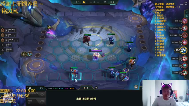 【2022-07-18 17点场】一路哥哥丶：一路：答案原来是这个龙！