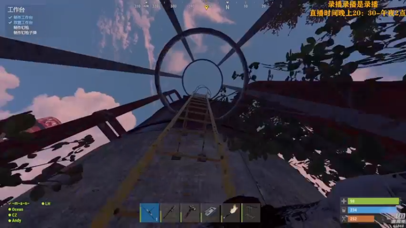 【2022-07-18 04点场】Happy丨猫腻：【猫腻】末日生存游戏 每晚20：30开播