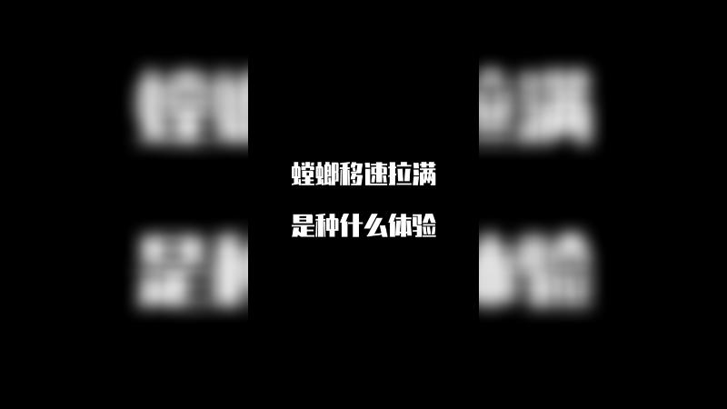 每晚八点，播播间等你