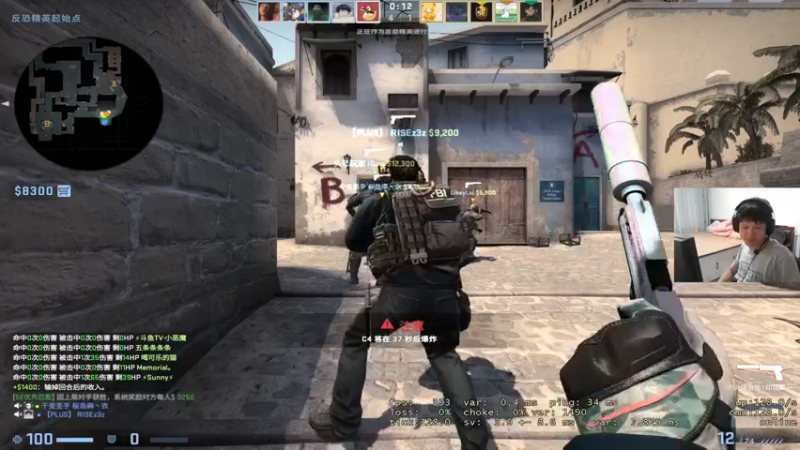 【2022-07-18 16点场】yjjimpaopao：什么是FPS呢？