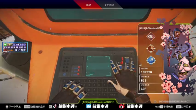 【2022-07-18 06点场】CSGO解说伟伟：决赛 Navi VS FAZE Bo5