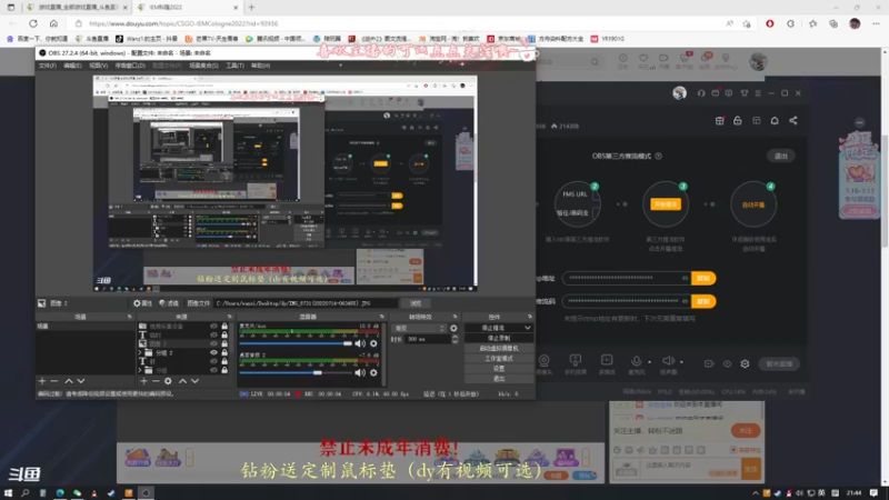 【2022-07-17 21点场】赖小峰：最温柔的直播间 93936
