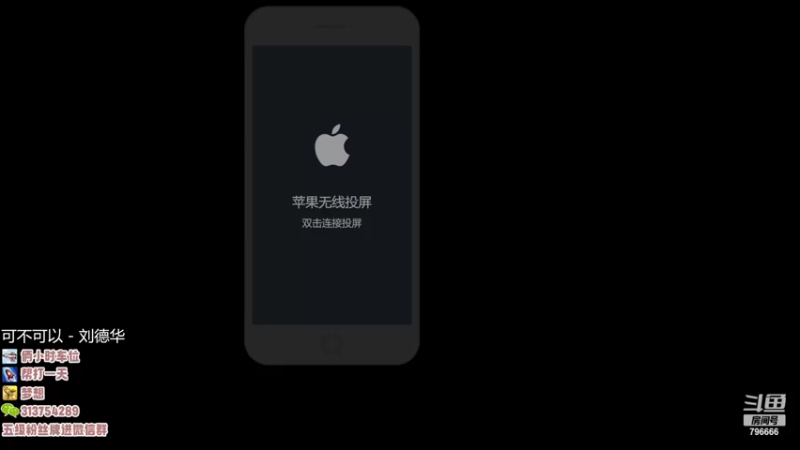 【2022-07-18 17点场】惊蜇：惊蜇：今夜无雪无晴  无悲喜