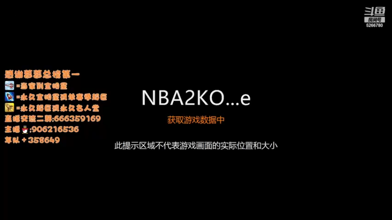 【2022-07-15 18点场】Life杜少：新赛季，新开始，随便玩玩
