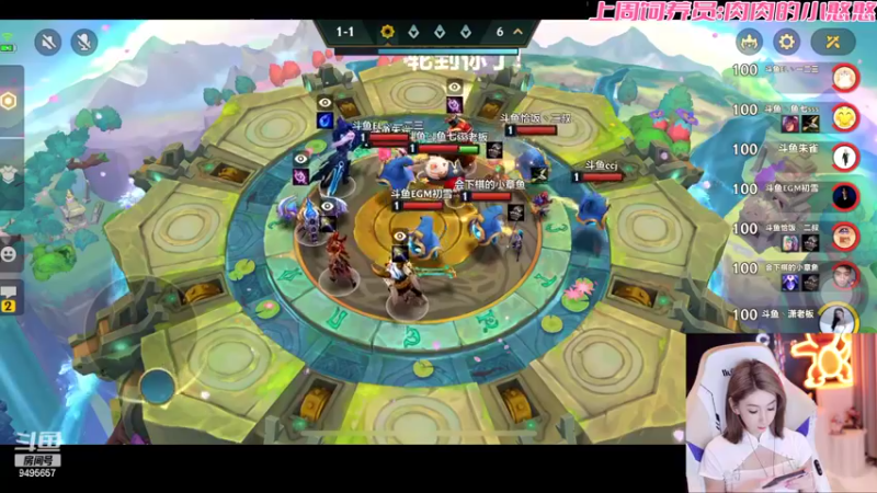 【2022-07-17 21点场】NB丶潇老板：7点比赛 冲鸭～