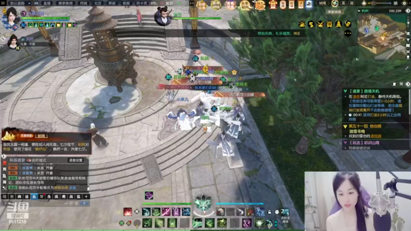 【2022-07-17 21点场】纤腰细舞：暖声萌妹—要自闭舞阳了吗？