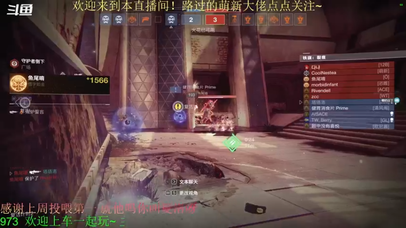 【2022-07-18 01点场】C哥说他不在乎：老九在高塔~