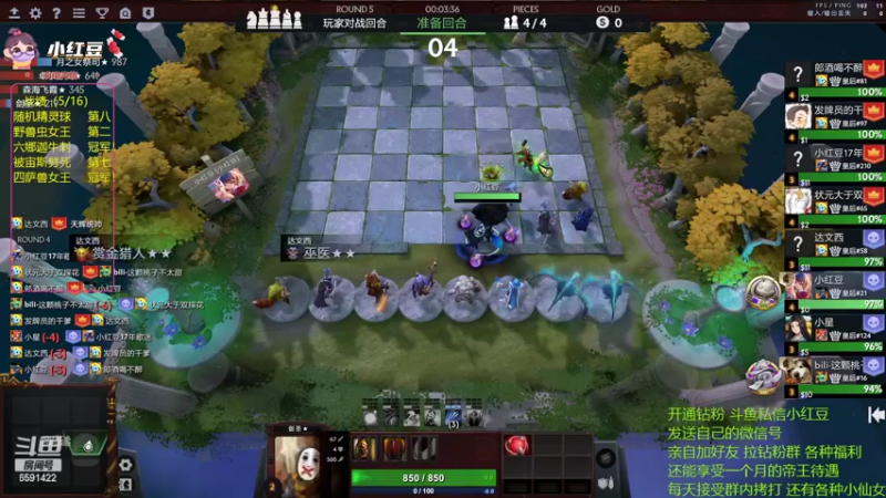 【2022-07-17 21点场】小红豆阿：酬勤上分！！！