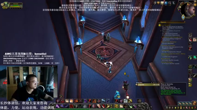 【2022-07-08 19点场】Kenstlol：jio肿成猪蹄，肥宅生活第6天