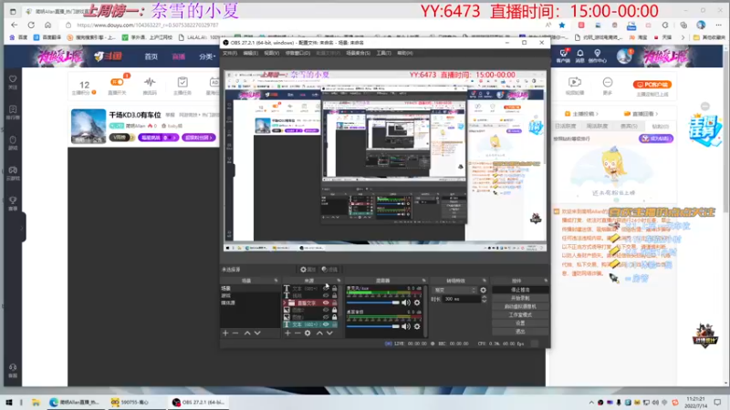 【2022-07-14 11点场】简明Allan：千场KD3.0有车位