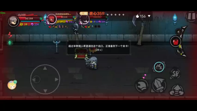 【2022-07-17 22点场】叀心359：卑微小主播 123456