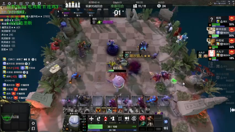 【2022-07-17 16点场】1874ooo：哪有孩子天天哭！