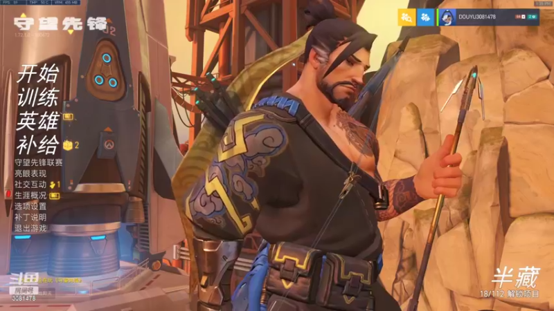 【2022-07-16 13点场】陌陌孖然：小陌：猛猛练能变强吗