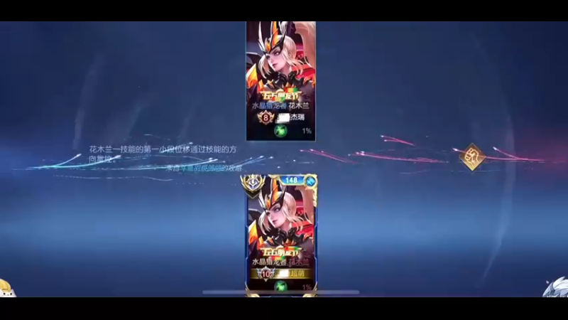 这片绿荫从不缺乏天才 努力才是最终的入场券