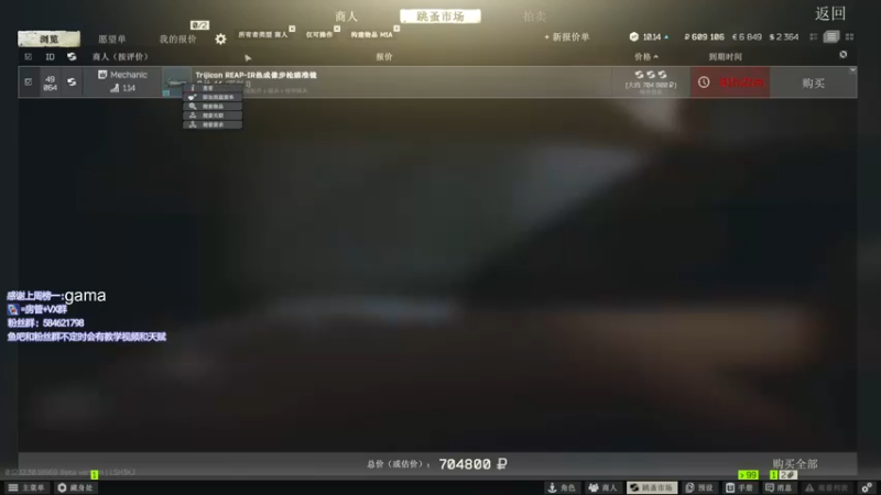 【2022-07-16 00点场】阿狸ALiovo：阿狸:逃酒赖酒顺打火机