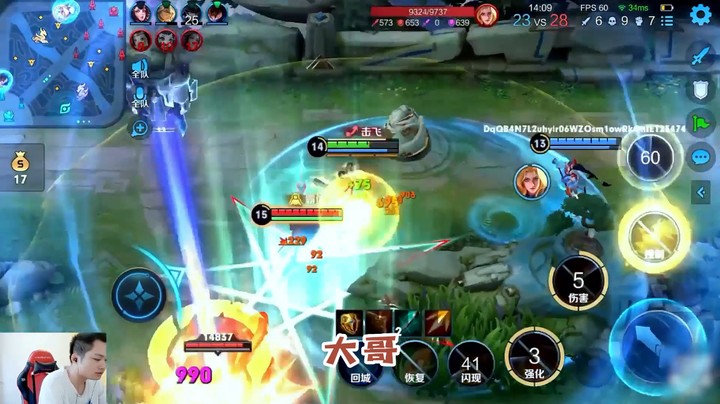 只要胆子大，没有偷不掉的塔