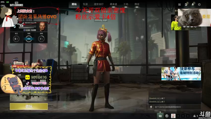 【2022-07-17 22点场】哦呦orz：【小奶团】粉丝示爱卡4倍亲密度