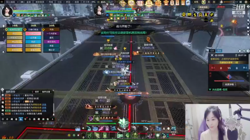 【2022-07-17 23点场】纤腰细舞：暖声萌妹—要自闭舞阳了吗？