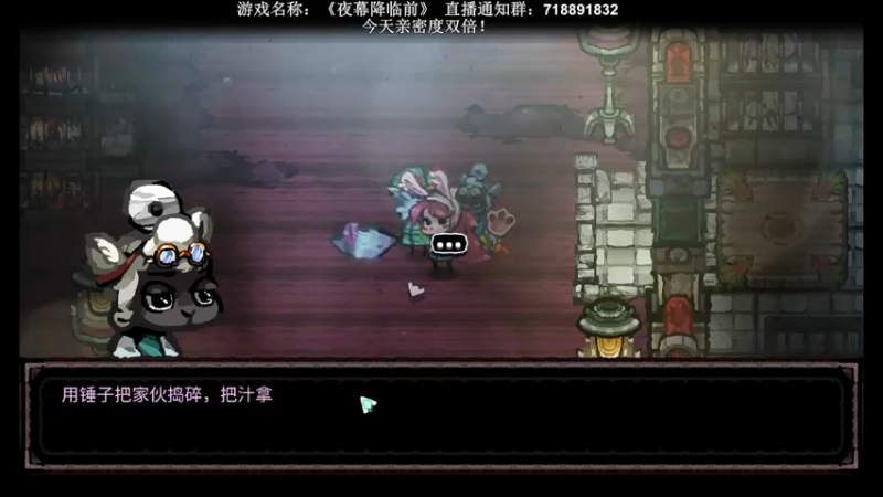 【2022-07-18 00点场】半支烟：【半支烟】恐怖游戏之魂！