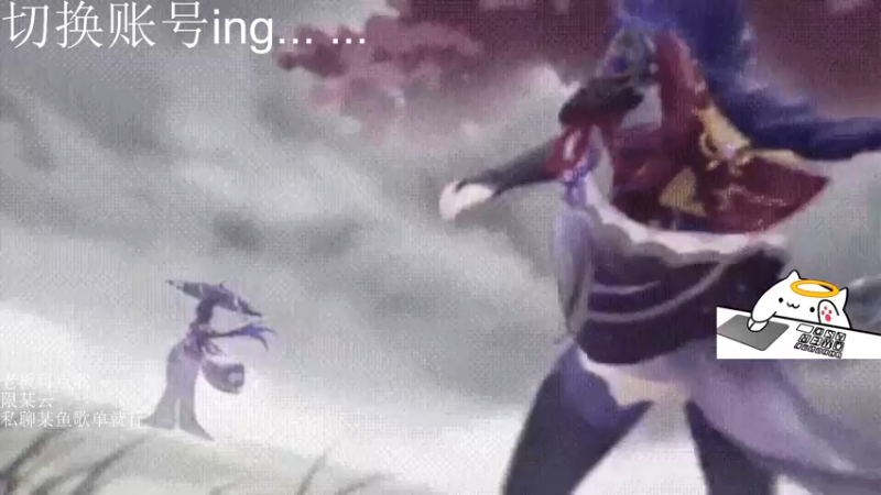 【2022-07-18 19点场】铭言言言：老头环综合征治疗开始