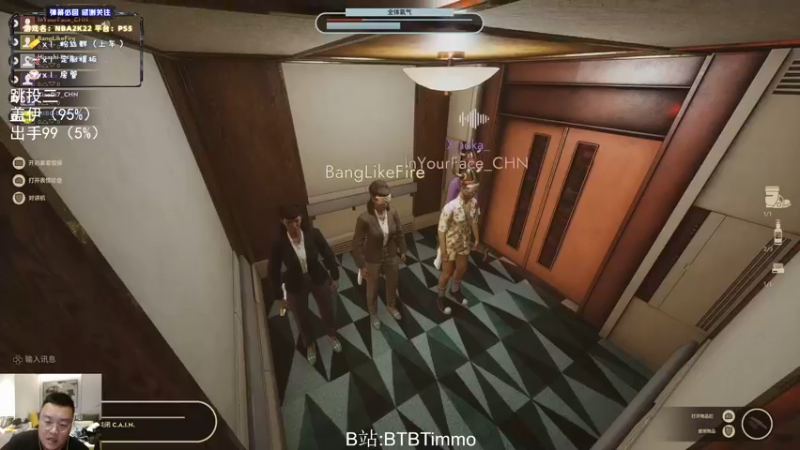 【2022-07-15 03点场】BTBTimmo：【Timmo】敢死队冲冲冲！！